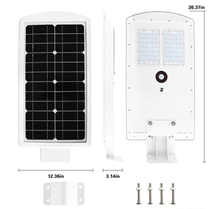 SM-1960 Integrated Solar Street Light