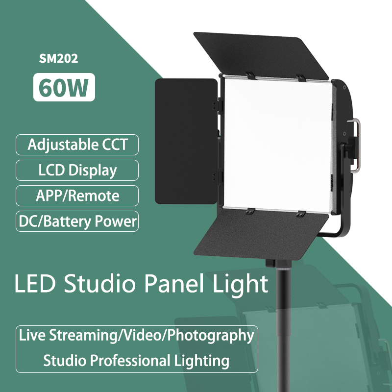 SM202 Studio Panel Fill Light